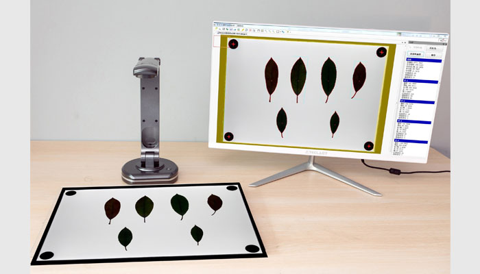 LA-S多用途葉面積儀，葉面積儀，葉面積測(cè)量?jī)x，葉面積測(cè)定儀，葉面積分析儀，葉片面積測(cè)量?jī)x，便攜式葉面積儀，活體葉面積儀，用于植物葉面積分析、病斑面積分析、蟲(chóng)損葉面積分析、葉片葉色分析、作物冠層分析等。